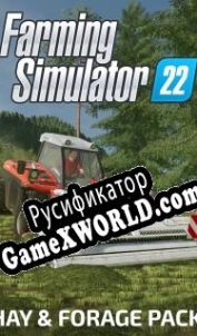 Русификатор для Farming Simulator 22: Hay & Forage