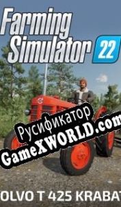 Русификатор для Farming Simulator 22: Volvo T 425 Krabat