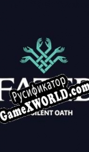 Русификатор для Fated The Silent Oath