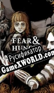 Русификатор для Fear Hunger