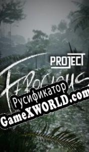 Русификатор для FEROCIOUS