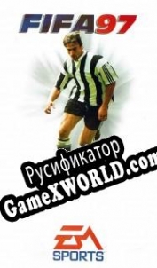 Русификатор для FIFA Soccer 97