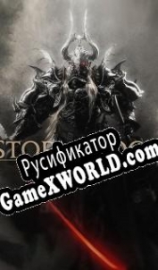 Русификатор для Final Fantasy 14: Stormblood