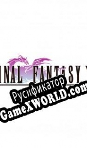 Русификатор для Final Fantasy 5
