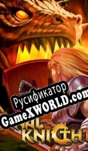Русификатор для Final Knight