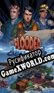 Русификатор для Flooded