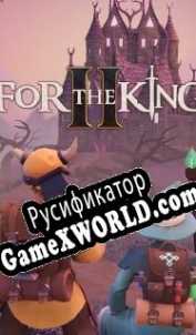 Русификатор для For The King 2