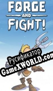 Русификатор для Forge and Fight!