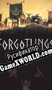 Русификатор для Forgotlings