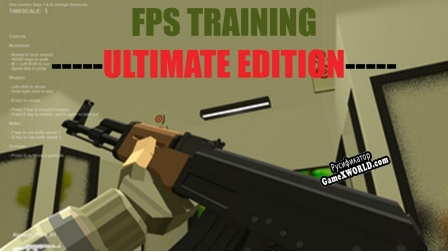 Русификатор для FPS TRAINING Ultimate Edition