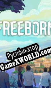 Русификатор для Freeborn