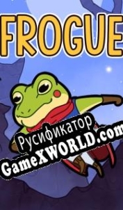 Русификатор для FROGUE