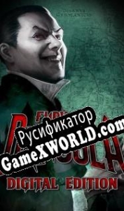 Русификатор для Fury of Dracula: Digital Edition