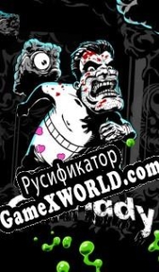 Русификатор для Gennady