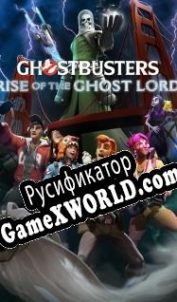 Русификатор для Ghostbusters: Rise of the Ghost Lord