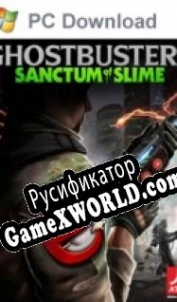 Русификатор для Ghostbusters: Sanctum of Slime