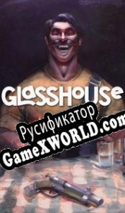 Русификатор для Glasshouse