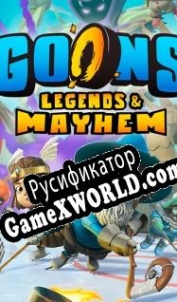 Русификатор для Goons: Legends & Mayhem