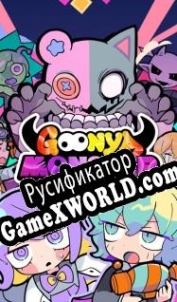 Русификатор для Goonya Monster