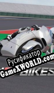 Русификатор для GP Bikes