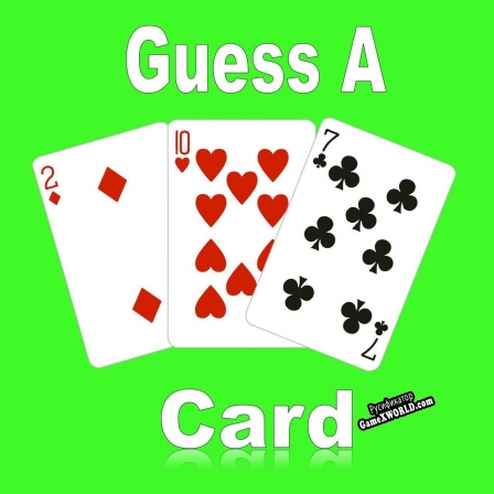 Русификатор для Guess A Card