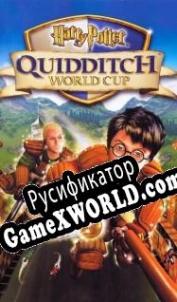 Русификатор для Harry Potter: Quidditch World Cup