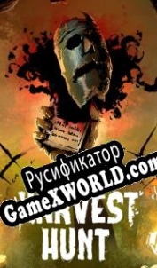 Русификатор для Harvest Hunt