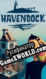 Русификатор для Havendock