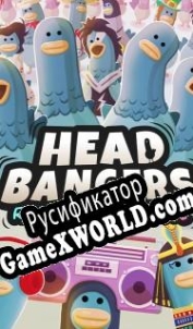 Русификатор для Headbangers: Rhythm Royale