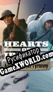 Русификатор для Hearts of Iron 4: Arms Against Tyranny