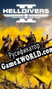 Русификатор для Helldivers 2