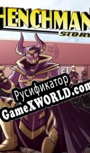 Русификатор для Henchman Story