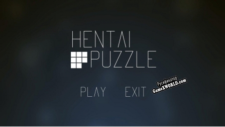 Русификатор для Hentai Puzzle