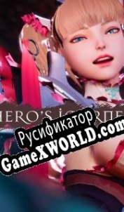 Русификатор для Heros Journey