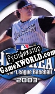 Русификатор для High Heat Major League Baseball 2003