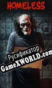 Русификатор для Homeless