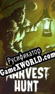 Русификатор для Horror Stories: Harvest Hunt Grim Deck Builder