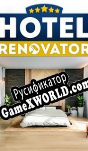 Русификатор для Hotel Renovator