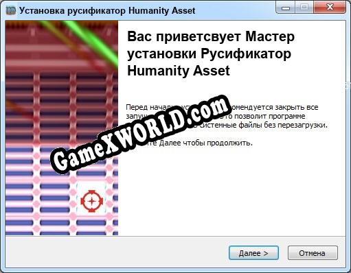 Humanity Asset полный перевод игры