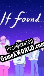 Русификатор для If Found...