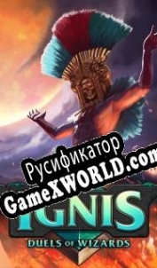 Русификатор для Ignis: Duels of Wizards