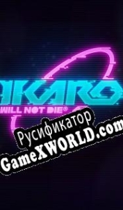 Русификатор для IKARO: Will Not Die