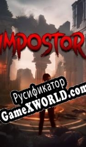 Русификатор для Impostor