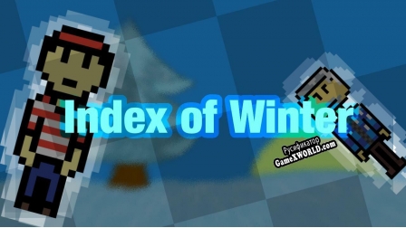 Русификатор для Index Of Winter