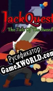 Русификатор для JackQuest: The Tale of The Sword