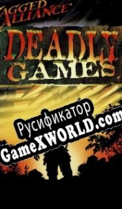 Русификатор для Jagged Alliance: Deadly Games