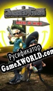Русификатор для Jagged Farm: Birth of a Hero