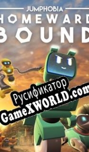 Русификатор для Jumphobia: Homeward Bound
