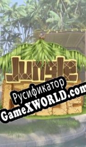 Русификатор для Jungle House