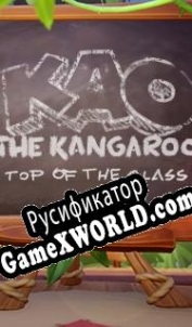 Русификатор для Kao the Kangaroo Top of the Class